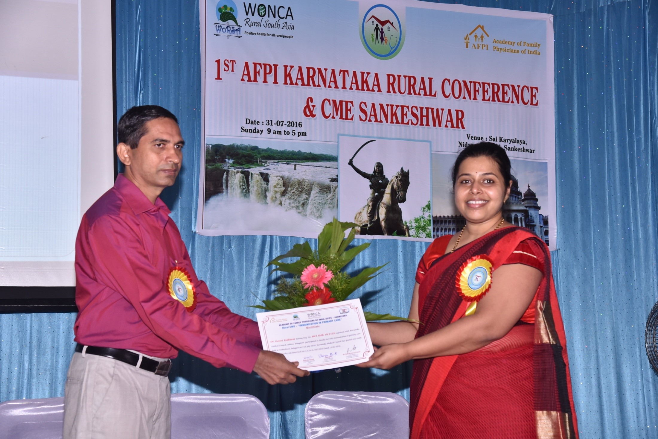 1st-state-rural-conference-afpi-karnataka